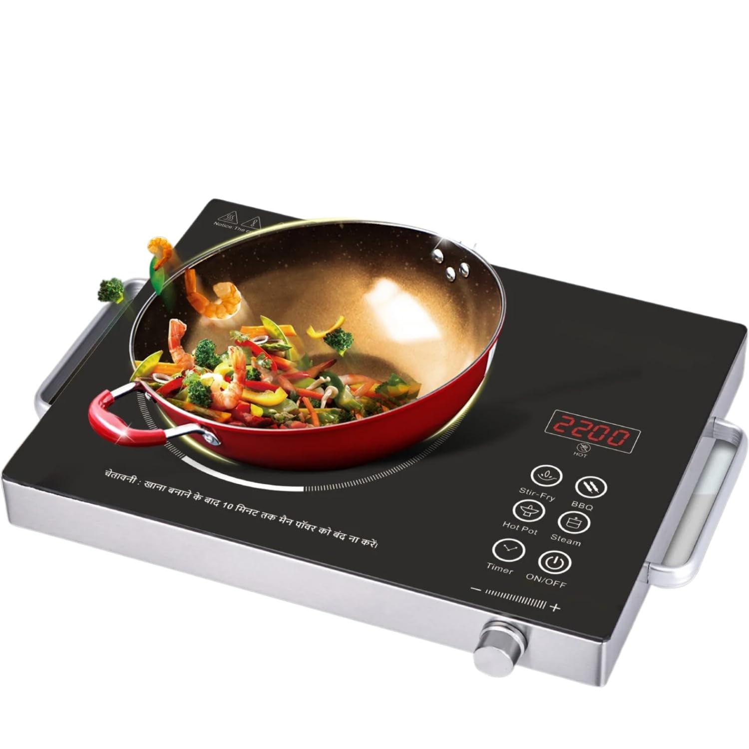 Drumstone Premium 2200W Infrared Induction Cooktop